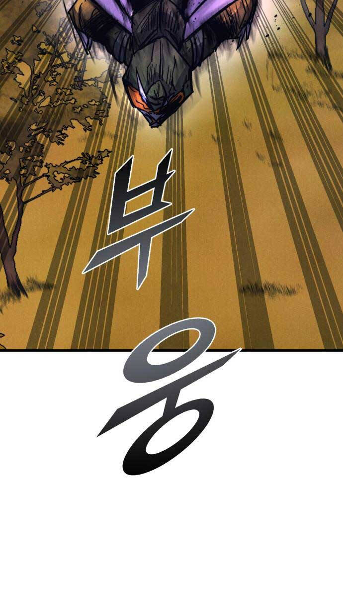 Người Côn Trùng chapter 38 - Upload bởi truyensieuhay.com