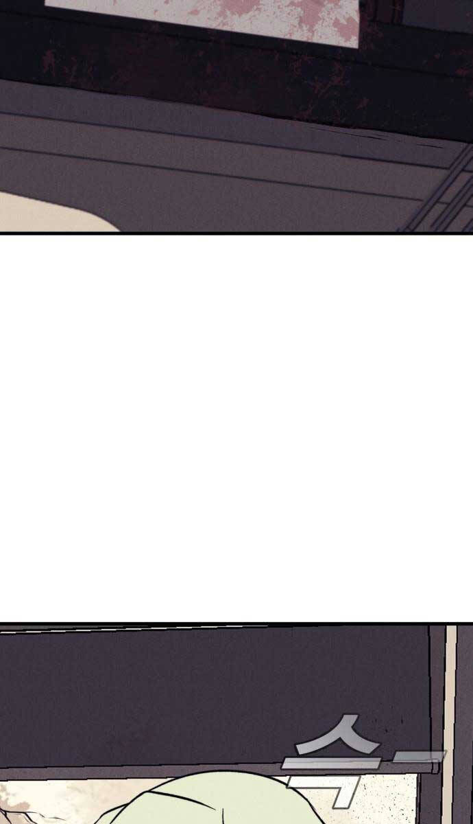 Người Côn Trùng chapter 38 - Upload bởi truyensieuhay.com