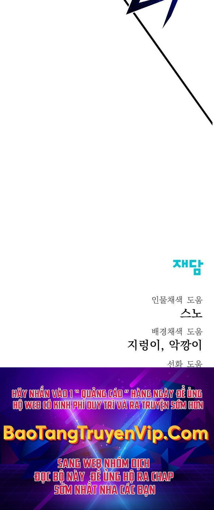 Người Côn Trùng chapter 38 - Upload bởi truyensieuhay.com