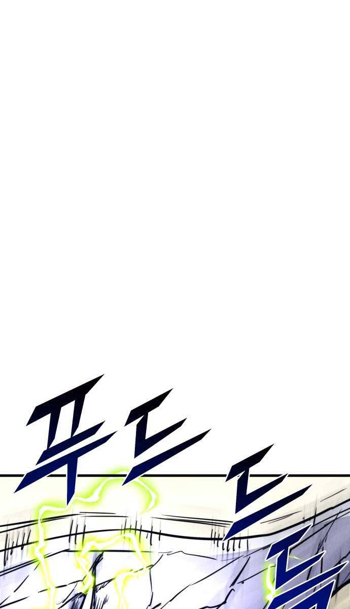 Người Côn Trùng chapter 38 - Upload bởi truyensieuhay.com