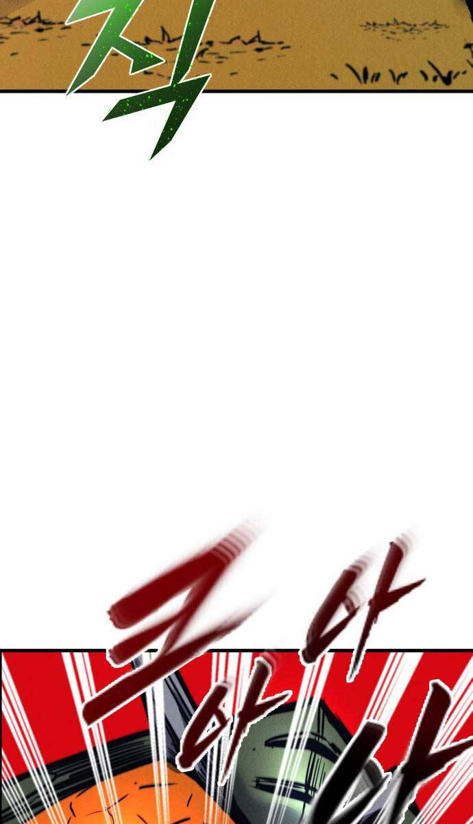 Người Côn Trùng chapter 38 - Upload bởi truyensieuhay.com