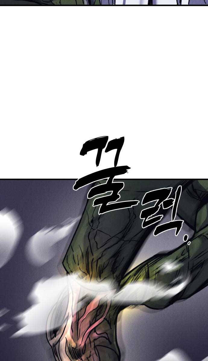 Người Côn Trùng chapter 38 - Upload bởi truyensieuhay.com