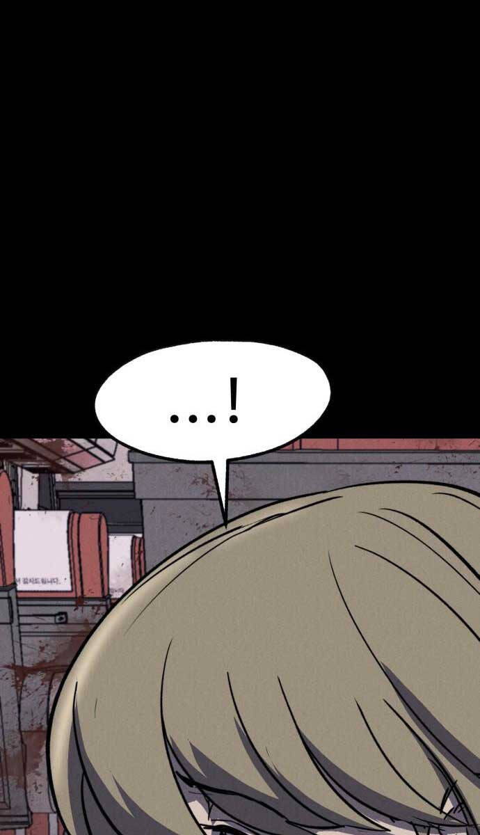 Người Côn Trùng chapter 39 - Upload bởi truyensieuhay.com