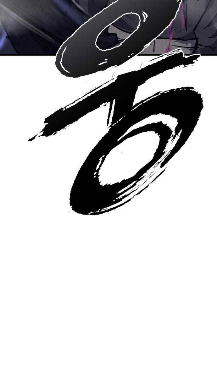 Người Côn Trùng chapter 39 - Upload bởi truyensieuhay.com