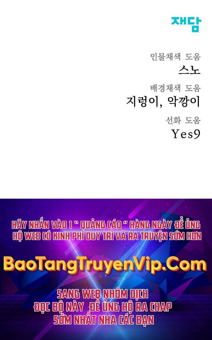 Người Côn Trùng chapter 39 - Upload bởi truyensieuhay.com