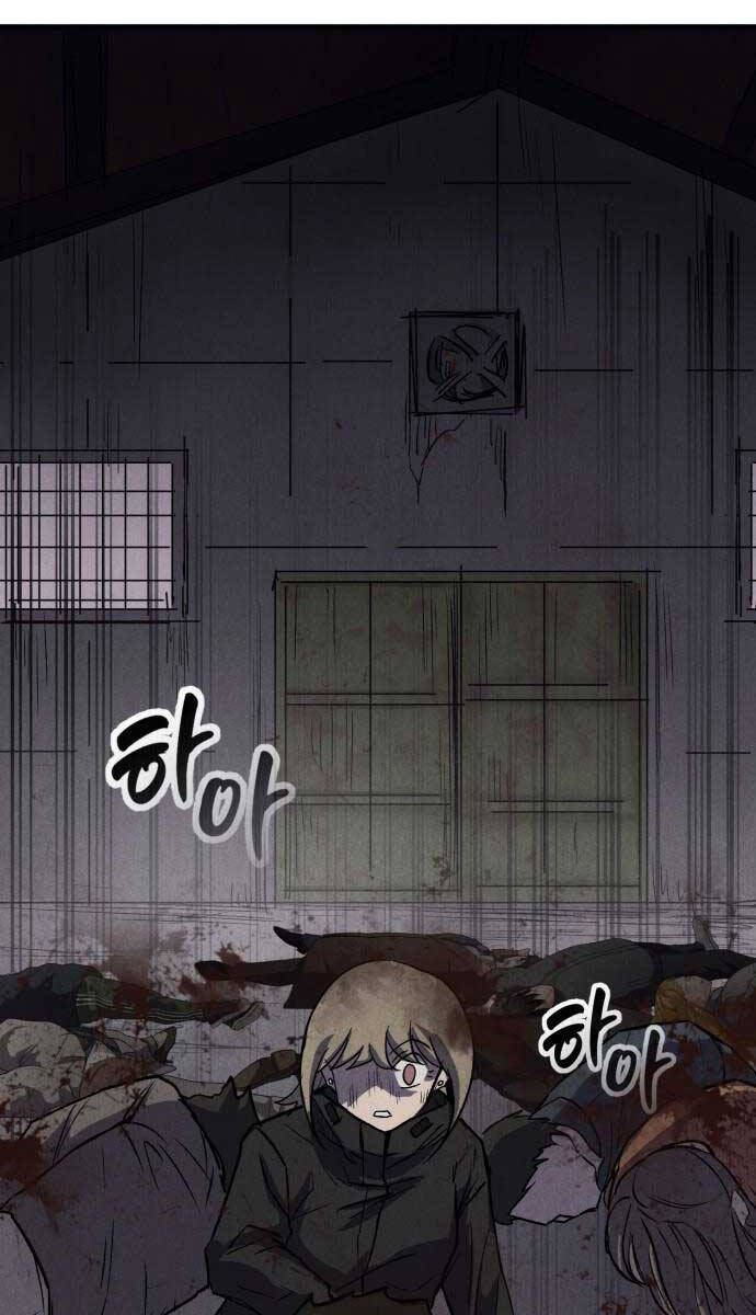 Người Côn Trùng chapter 39 - Upload bởi truyensieuhay.com