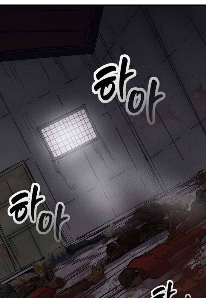 Người Côn Trùng chapter 39 - Upload bởi truyensieuhay.com