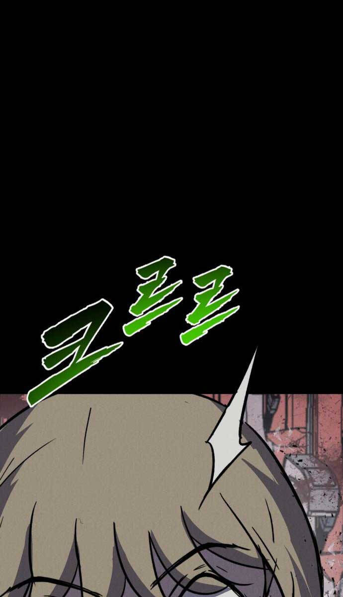 Người Côn Trùng chapter 39 - Upload bởi truyensieuhay.com