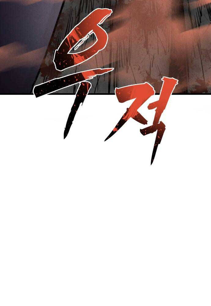 Người Côn Trùng chapter 39 - Upload bởi truyensieuhay.com