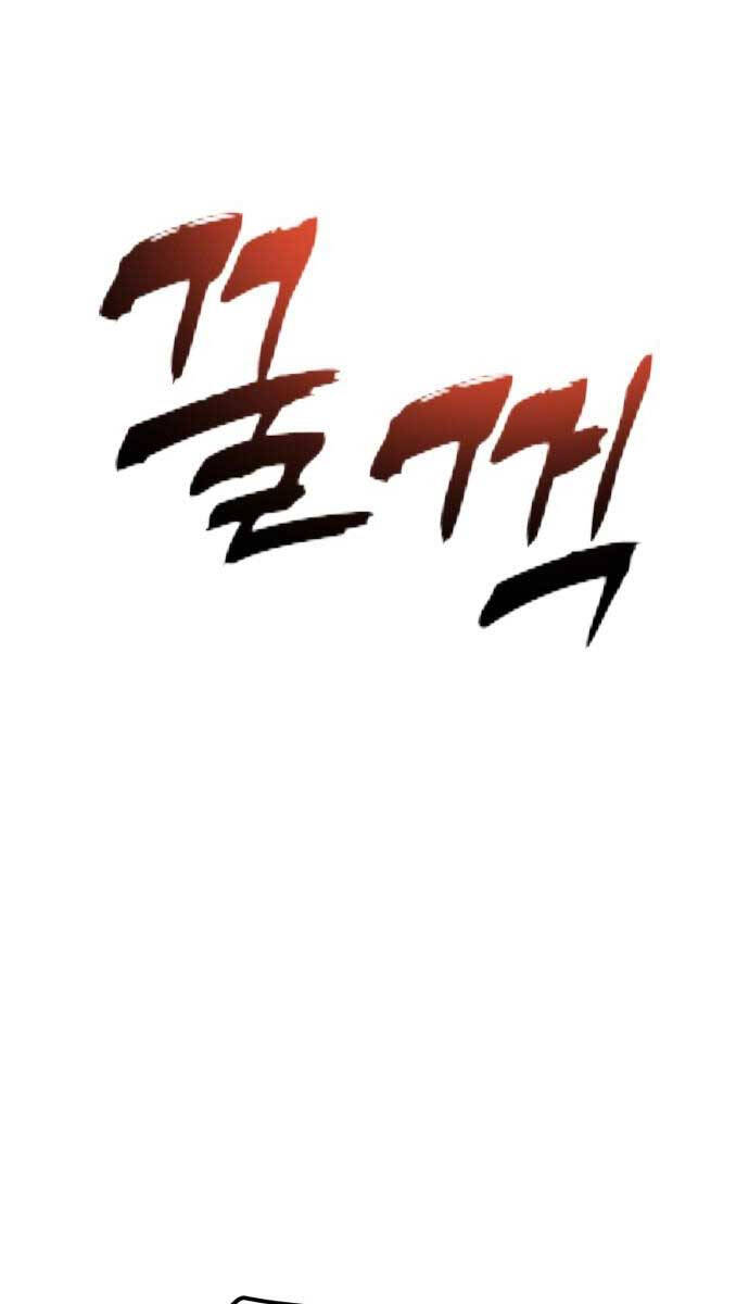 Người Côn Trùng chapter 39 - Upload bởi truyensieuhay.com