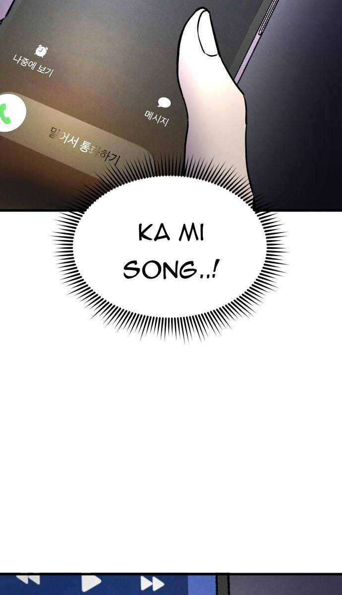 Người Côn Trùng chapter 39 - Upload bởi truyensieuhay.com