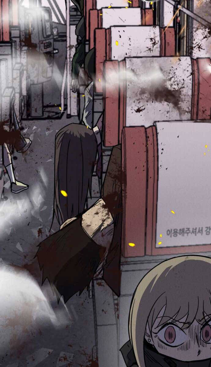 Người Côn Trùng chapter 39 - Upload bởi truyensieuhay.com