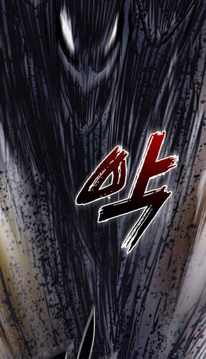 Người Côn Trùng chapter 40 - Upload bởi truyensieuhay.com