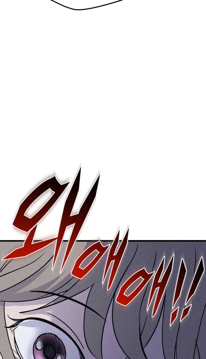 Người Côn Trùng chapter 40 - Upload bởi truyensieuhay.com