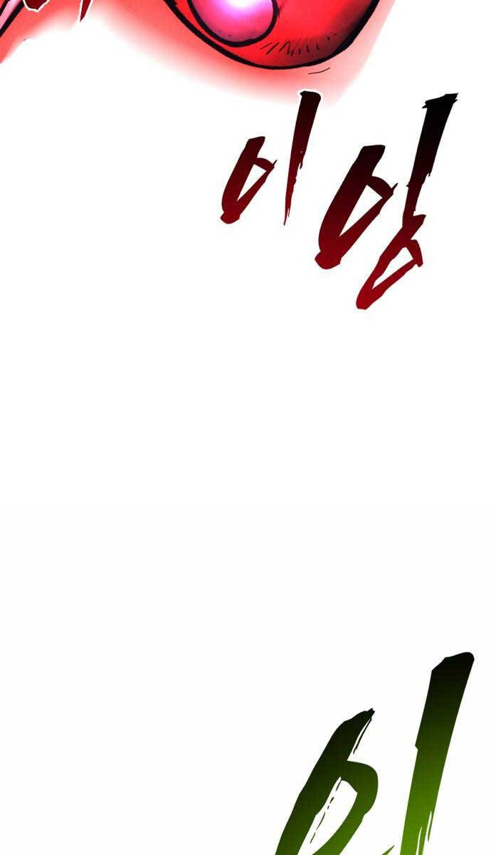 Người Côn Trùng chapter 40 - Upload bởi truyensieuhay.com