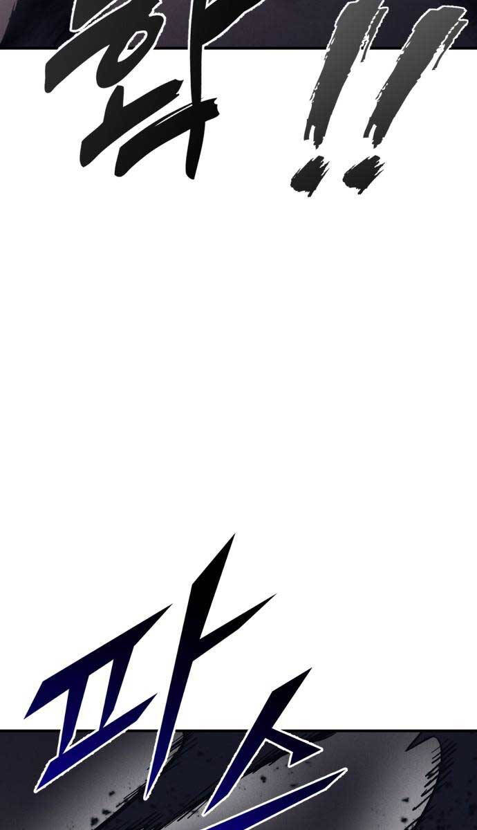 Người Côn Trùng chapter 40 - Upload bởi truyensieuhay.com