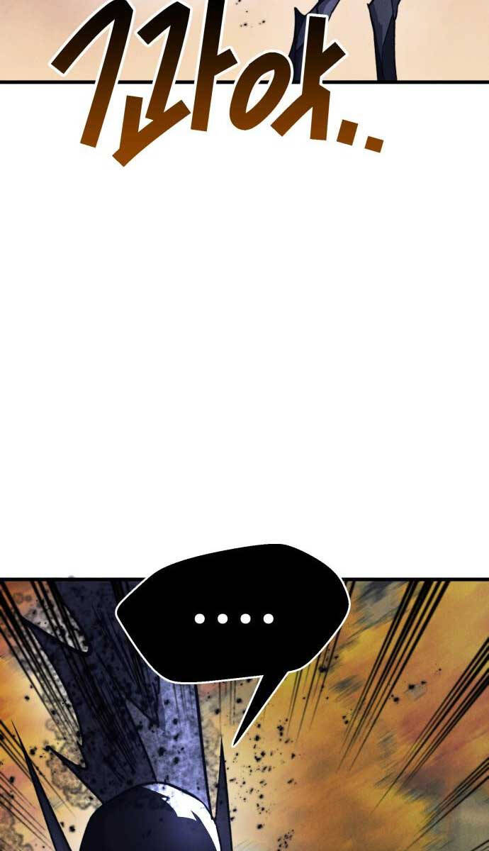 Người Côn Trùng chapter 41 - Upload bởi truyensieuhay.com