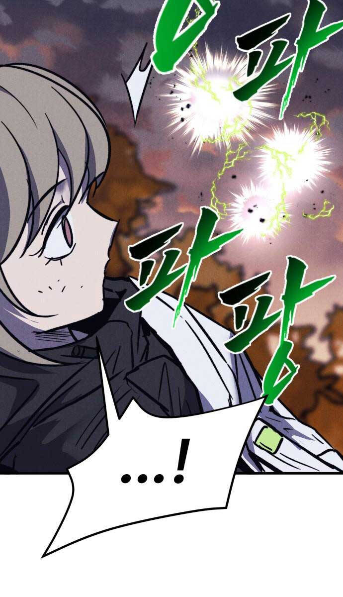 Người Côn Trùng chapter 41 - Upload bởi truyensieuhay.com