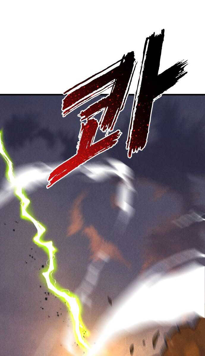 Người Côn Trùng chapter 41 - Upload bởi truyensieuhay.com