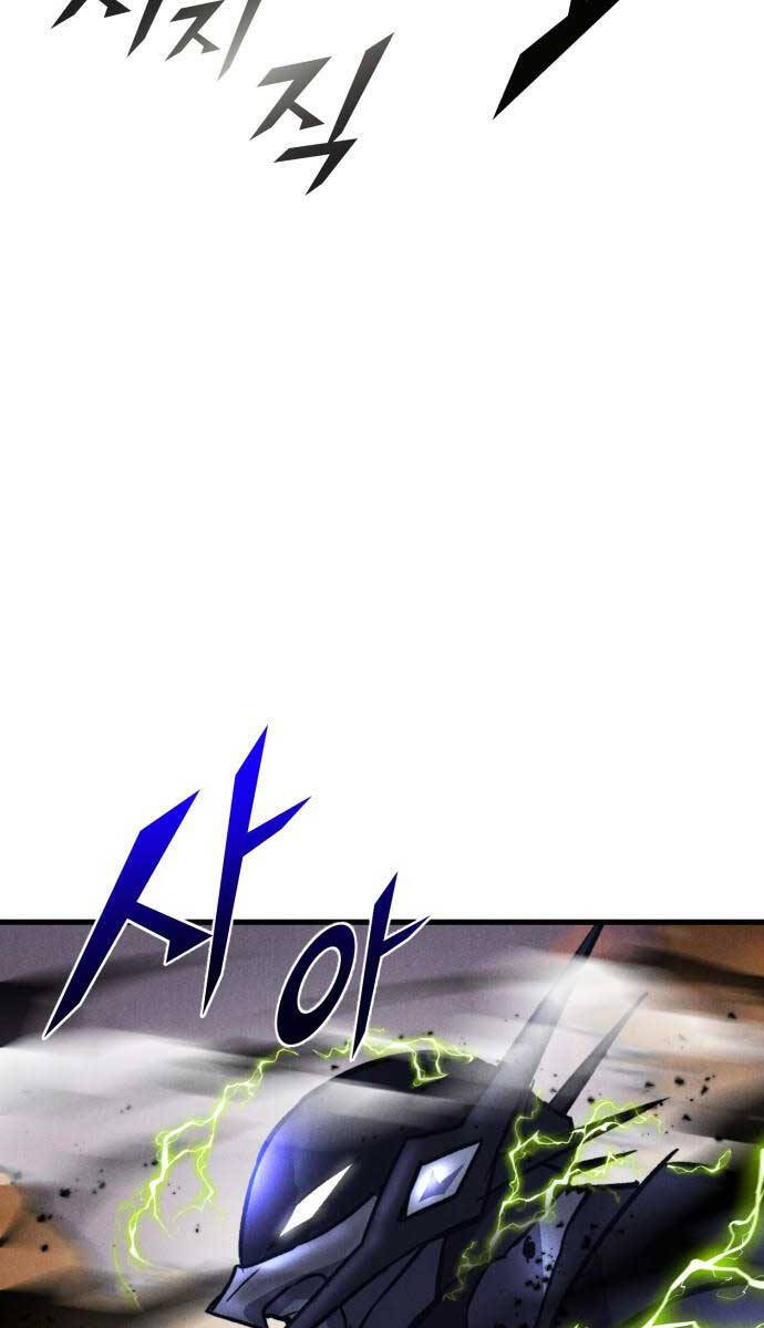 Người Côn Trùng chapter 41 - Upload bởi truyensieuhay.com