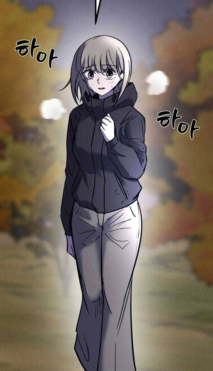 Người Côn Trùng chapter 41 - Upload bởi truyensieuhay.com