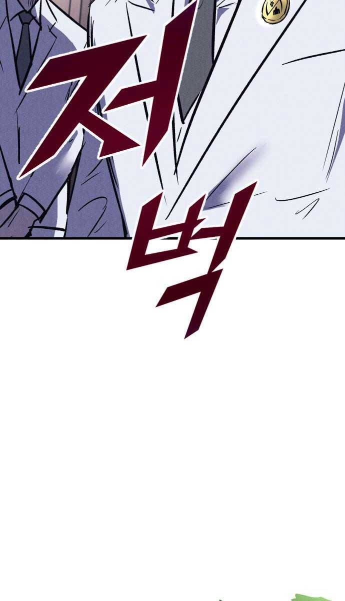 Người Côn Trùng chapter 42 - Upload bởi truyensieuhay.com