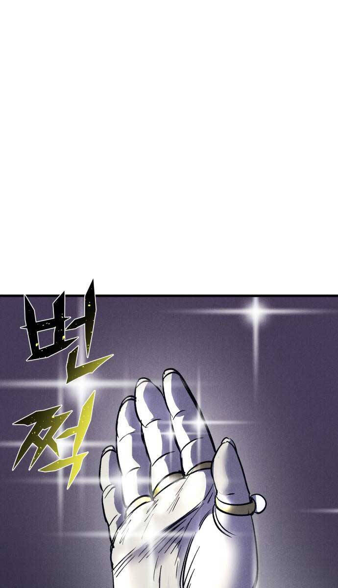 Người Côn Trùng chapter 42 - Upload bởi truyensieuhay.com
