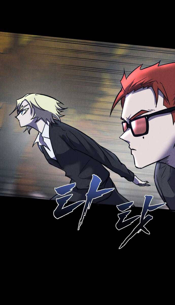 Người Côn Trùng chapter 42 - Upload bởi truyensieuhay.com