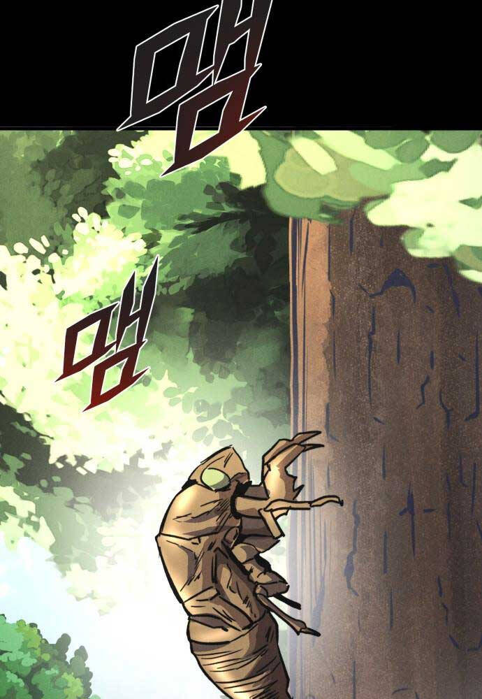 Người Côn Trùng chapter 43 - Upload bởi truyensieuhay.com