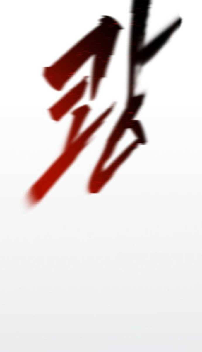Người Côn Trùng chapter 44 - Upload bởi truyensieuhay.com
