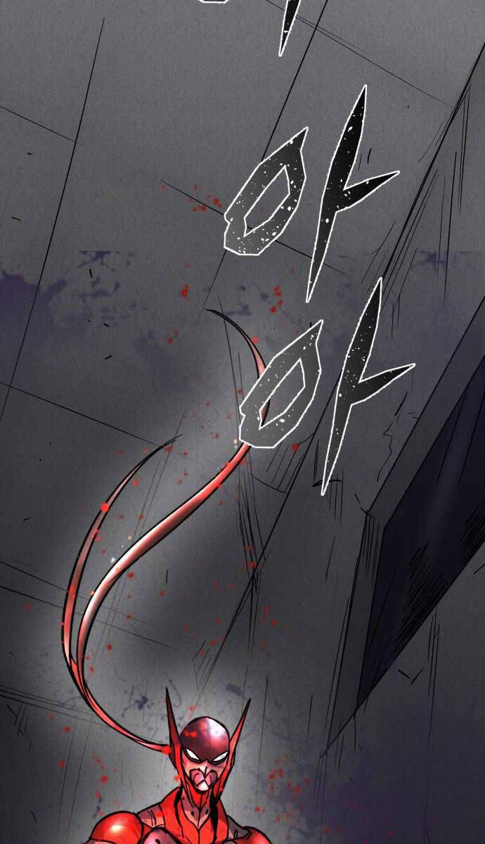 Người Côn Trùng chapter 44 - Upload bởi truyensieuhay.com