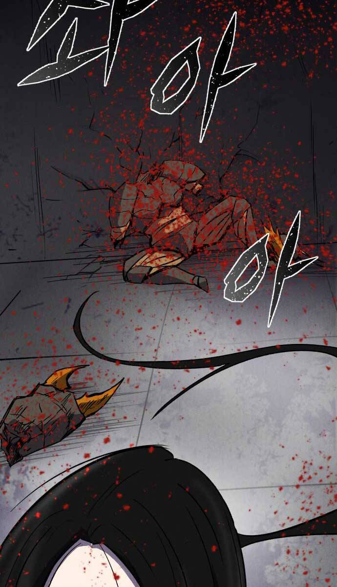 Người Côn Trùng chapter 44 - Upload bởi truyensieuhay.com