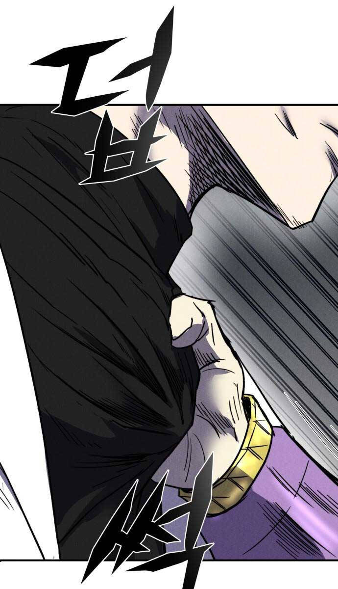 Người Côn Trùng chapter 44 - Upload bởi truyensieuhay.com