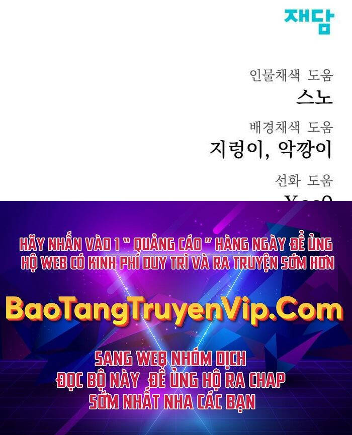 Người Côn Trùng chapter 44 - Upload bởi truyensieuhay.com