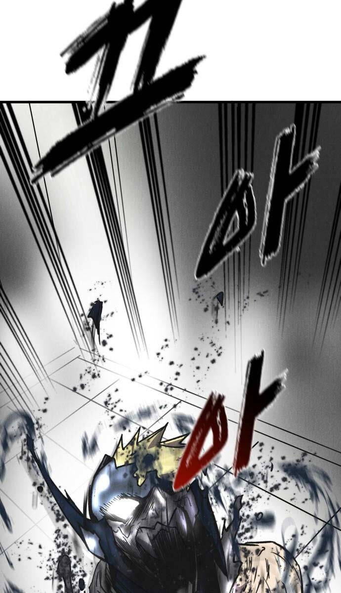 Người Côn Trùng chapter 45 - Upload bởi truyensieuhay.com