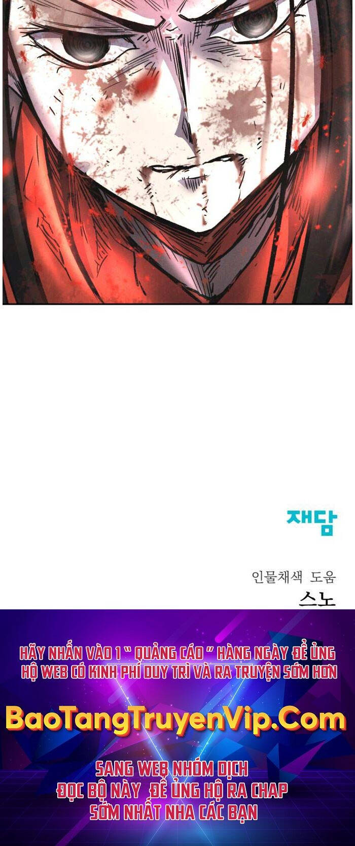 Người Côn Trùng chapter 45 - Upload bởi truyensieuhay.com