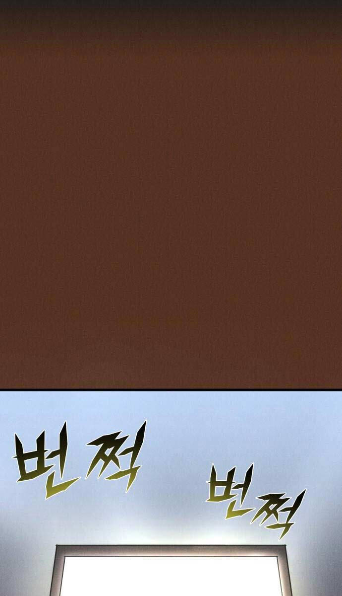 Người Côn Trùng chapter 45 - Upload bởi truyensieuhay.com