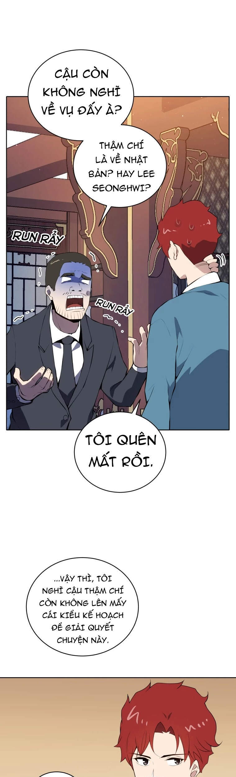 Ma tôn tái thế chapter 105 - Upload bởi truyensieuhay.com