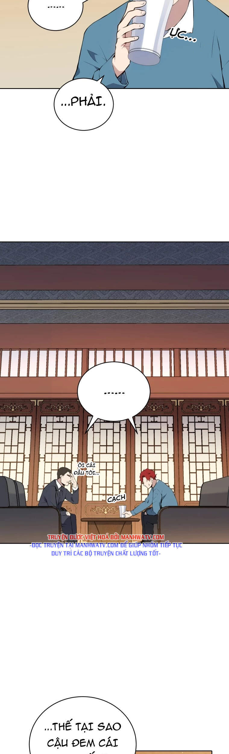 Ma tôn tái thế chapter 105 - Upload bởi truyensieuhay.com