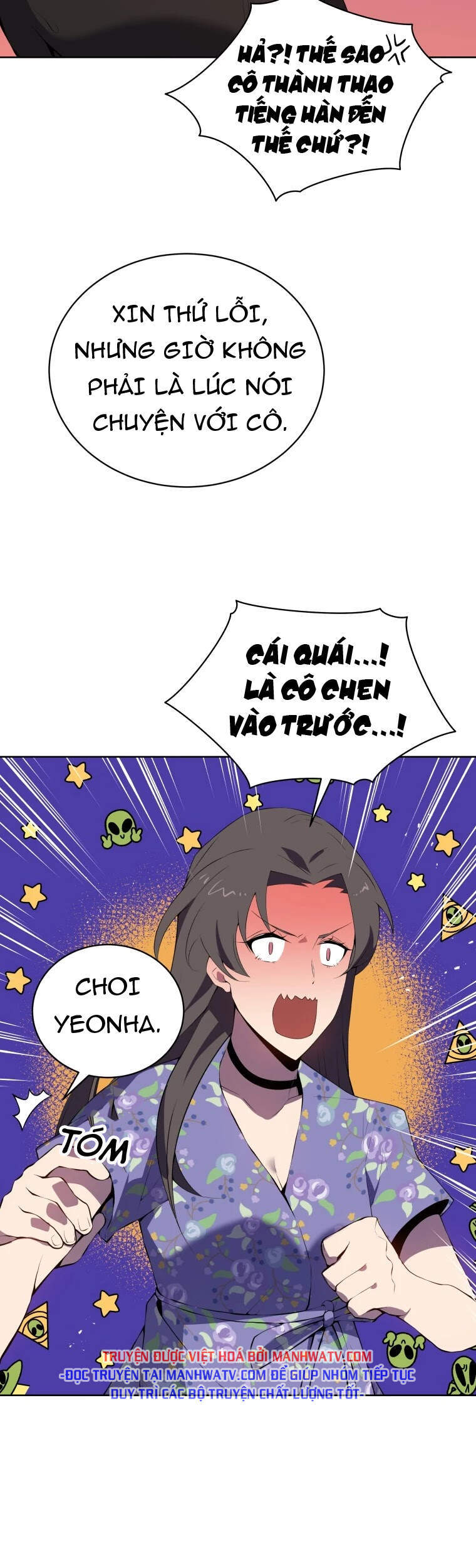 Ma tôn tái thế chapter 105 - Upload bởi truyensieuhay.com