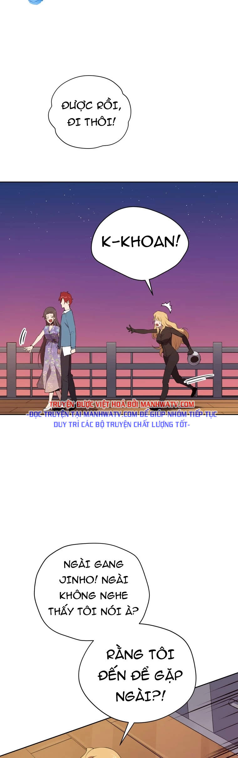 Ma tôn tái thế chapter 105 - Upload bởi truyensieuhay.com
