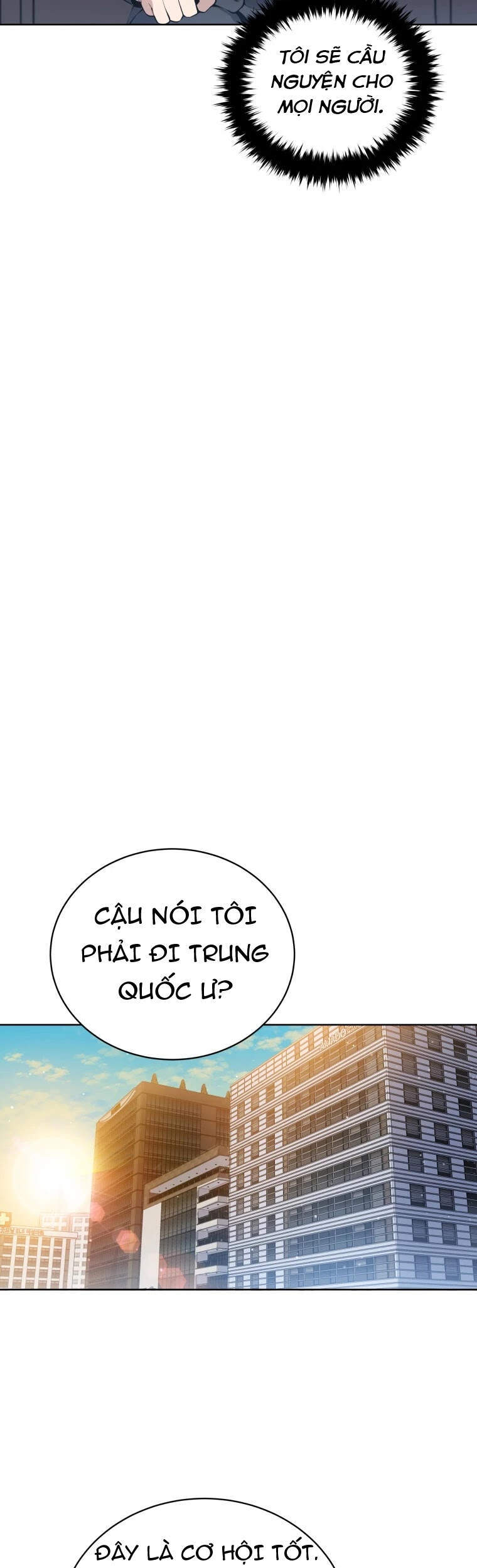 Ma tôn tái thế chapter 105 - Upload bởi truyensieuhay.com