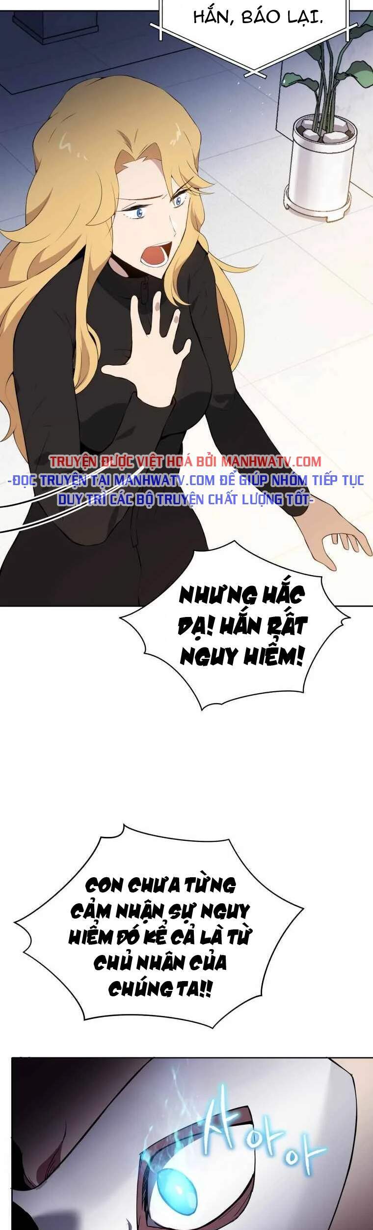Ma tôn tái thế chapter 106 - Upload bởi truyensieuhay.com