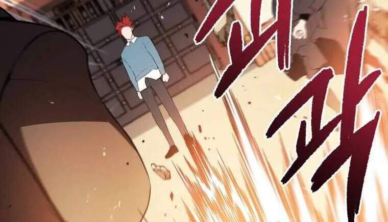 Ma tôn tái thế chapter 106 - Upload bởi truyensieuhay.com