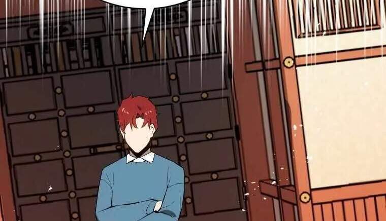 Ma tôn tái thế chapter 106 - Upload bởi truyensieuhay.com