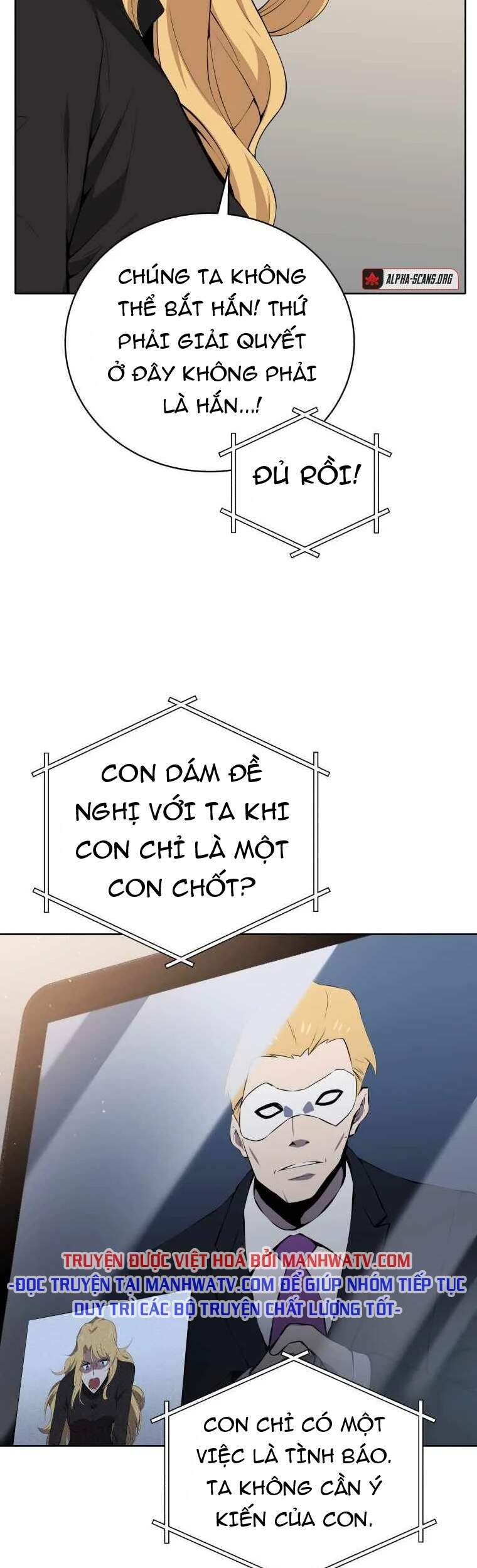 Ma tôn tái thế chapter 106 - Upload bởi truyensieuhay.com