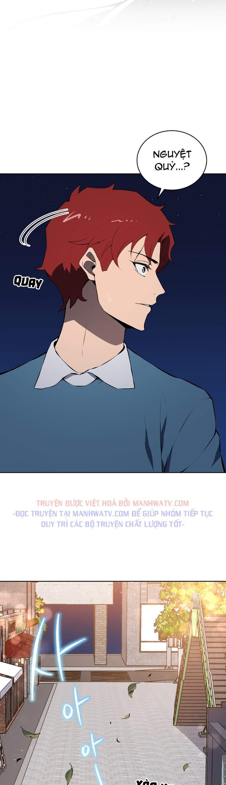 Ma tôn tái thế chapter 107 - Upload bởi truyensieuhay.com