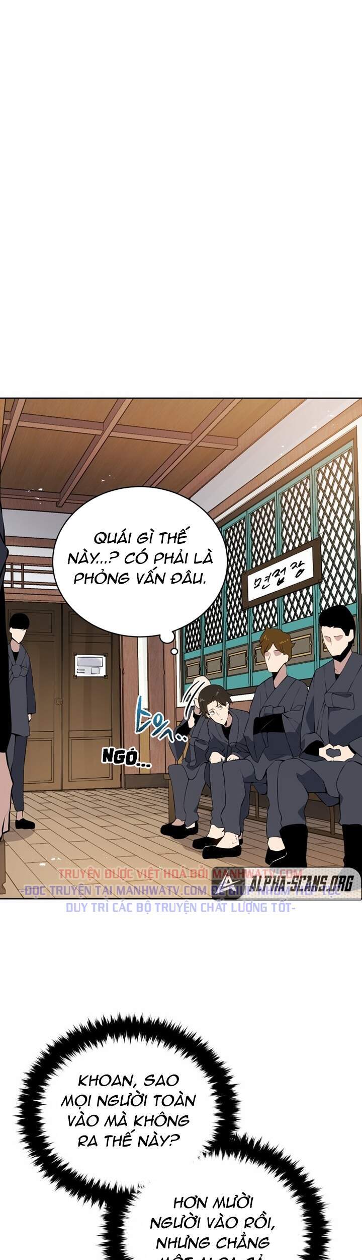 Ma tôn tái thế chapter 107 - Upload bởi truyensieuhay.com