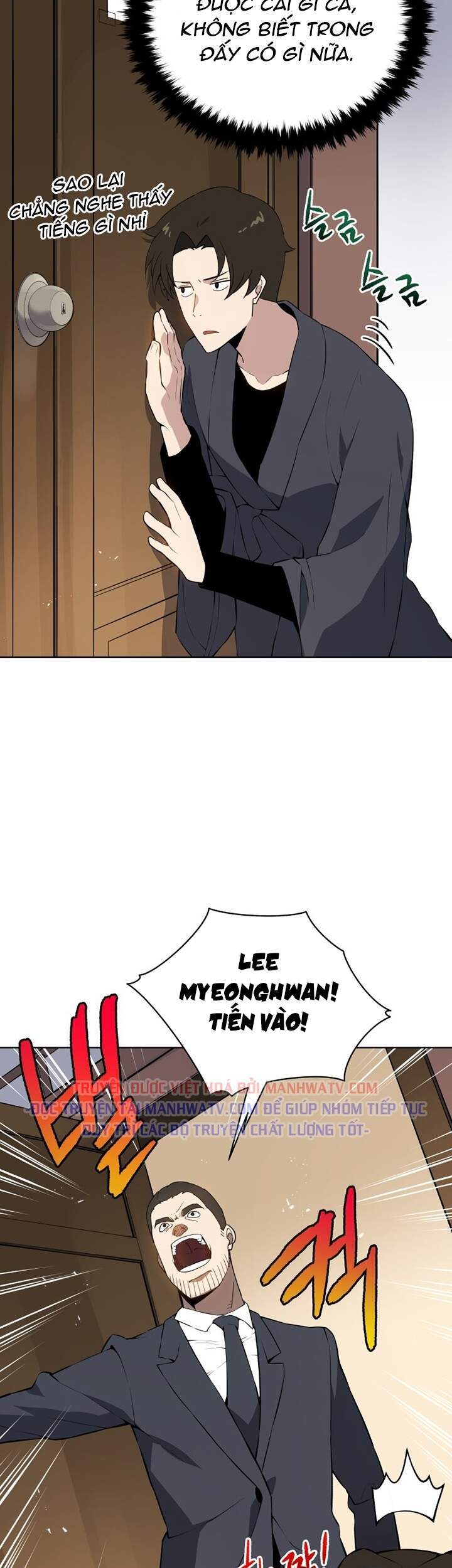 Ma tôn tái thế chapter 107 - Upload bởi truyensieuhay.com