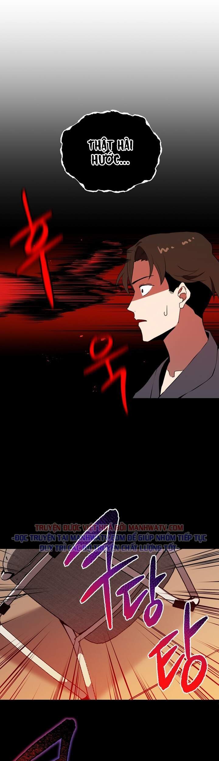 Ma tôn tái thế chapter 107 - Upload bởi truyensieuhay.com